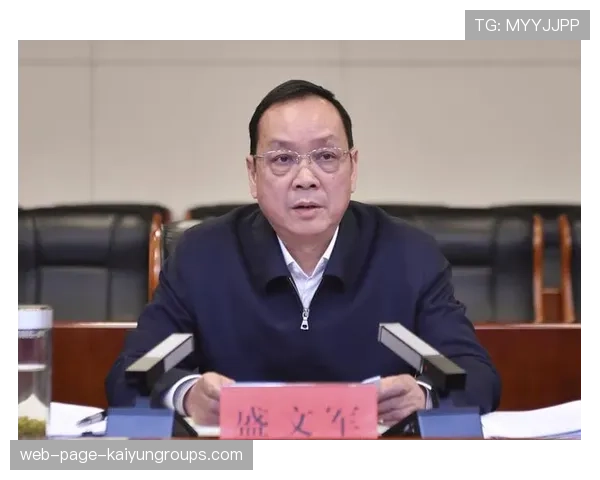 又一地级市书记主动投案，5%地市书记落网说明什么